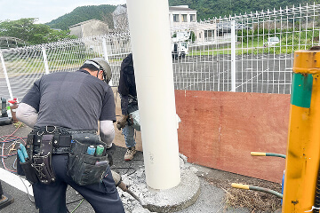 事業内容イメージ